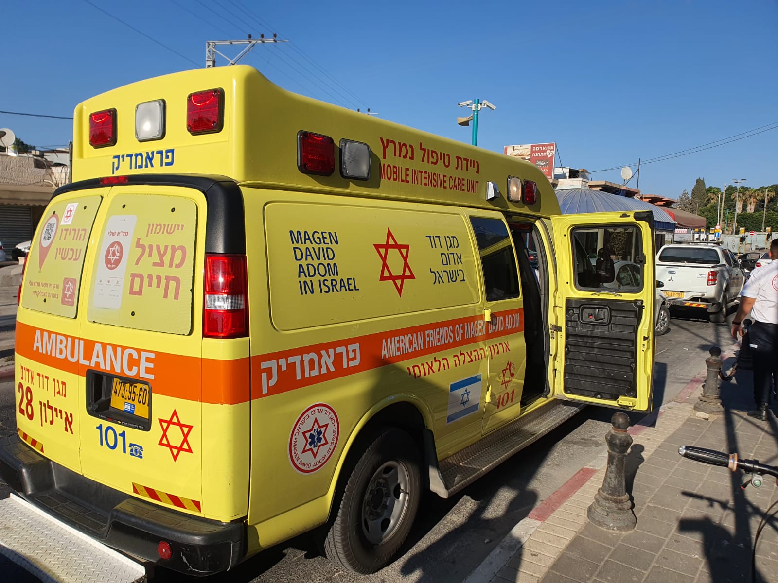 WhatsApp Image 2021-07-17 at 5.51.10 PM (1).jpeg